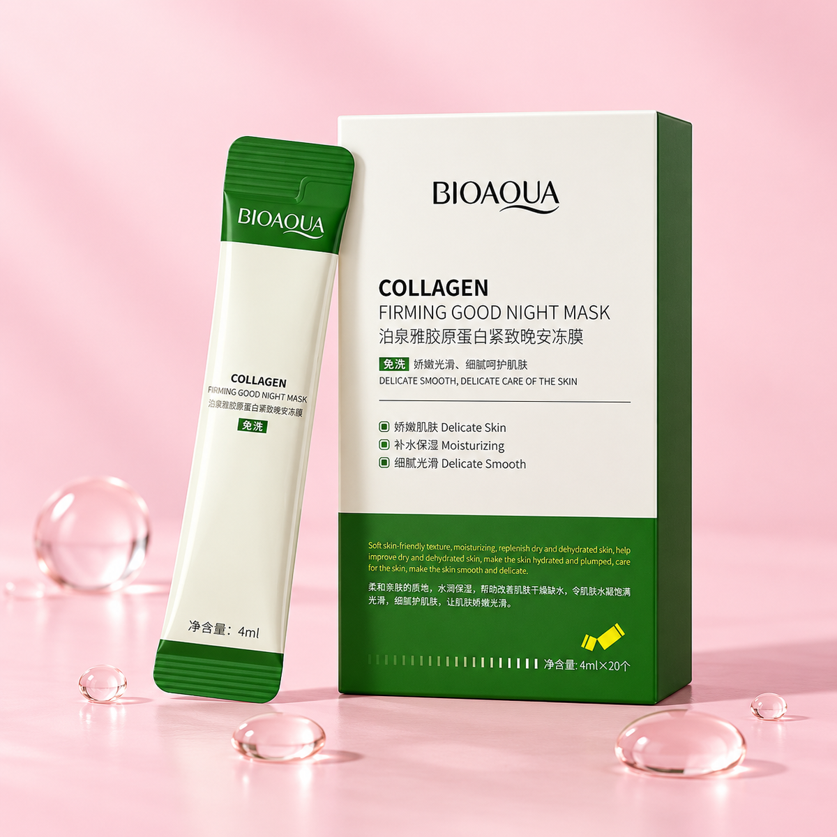 Máscara de Dormir Colágeno BioAqua